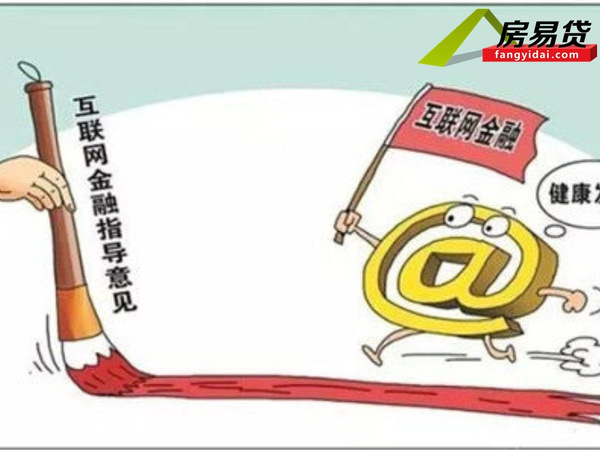 兼职打手的工作安全吗小心风险和法律责任