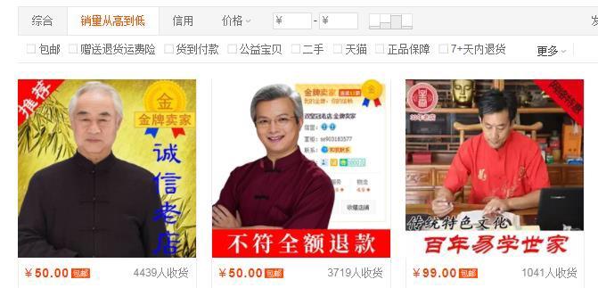 兼职剪辑配音副业新选择轻松赚钱不是梦