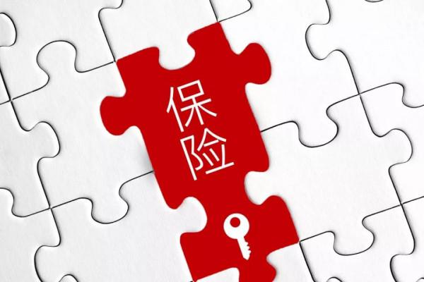 保险公估师可以兼职吗需警惕职业风险和违规问题