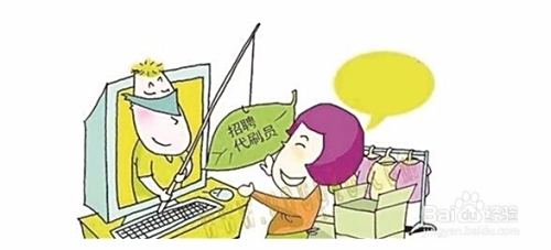 北京厨师兼职靠谱吗如何避免风险找到安全靠谱的工作
