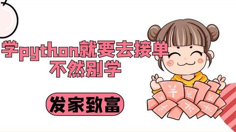 副业电工兼职如何安全又高效地赚外快