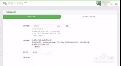 北环店大润发兼职怎么申请有什么条件