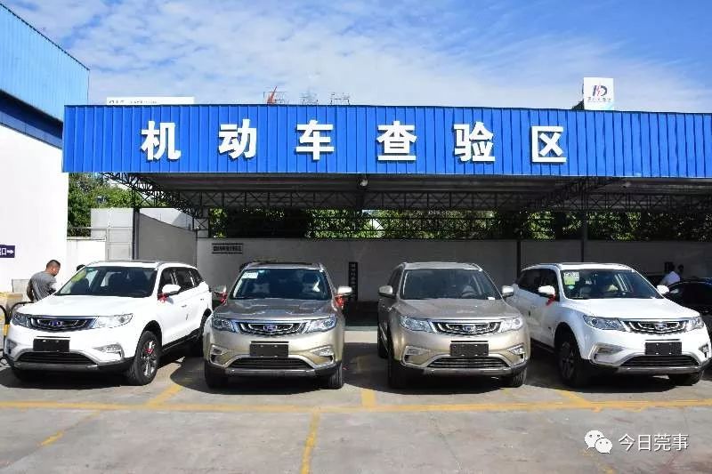 东莞公交车配音兼职如何轻松获得这份工作实用技巧分享。