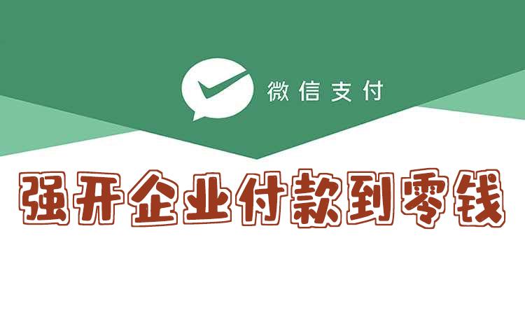 安吉菜场晚上兼职好找吗想赚零钱的朋友快行动