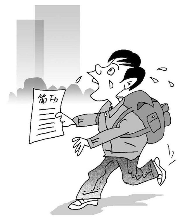 安庆潜山兼职找工作招聘如何快速找到靠谱机会