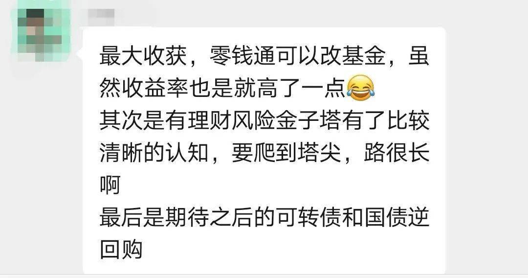 冰箱抛光兼职工作轻松赚钱的好机会简单易学你抓住了吗