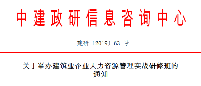 北京木林人力资源兼职工作机会真的很多吗