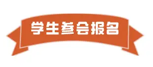 大润发招聘兼职兰州你准备好了吗机会就在这里