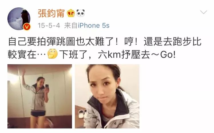 兼职工作繁忙脸真的能瘦下来吗试试看