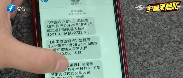 兼职打水漂赚钱真的可行吗有什么好方法
