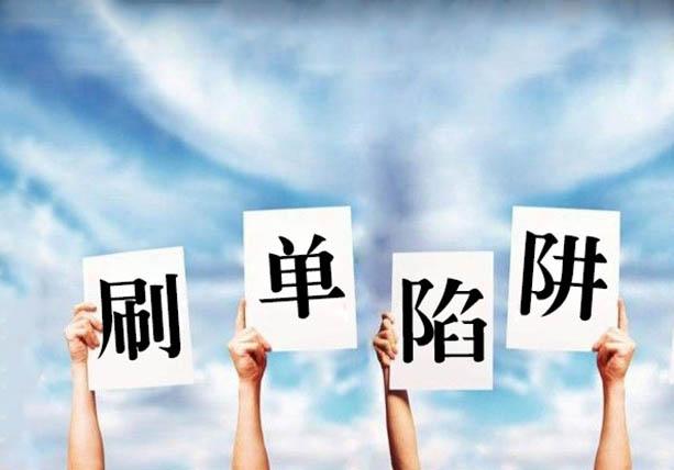 兼职打电话的工作机会怎么才能顺利找到呢