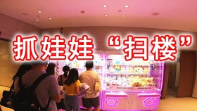 丰宁兼职群轻松找兼职好去处快来加入吧