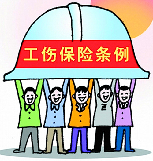 兼职不买工伤保险受伤后谁来承担费用