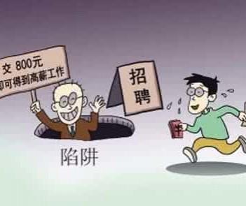 兼职粉购买怎么选不踩坑记住这几点不吃亏