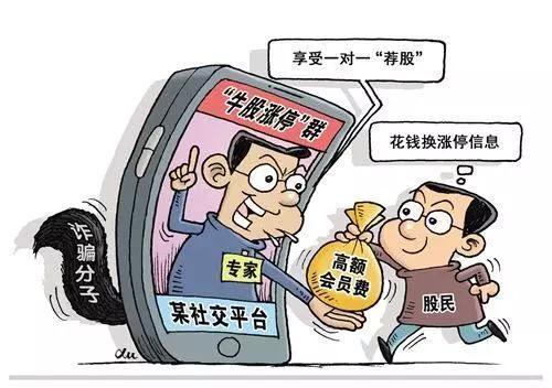 北京喝酒兼职群靠谱吗小心骗局有人试过吗分享经验快来加入