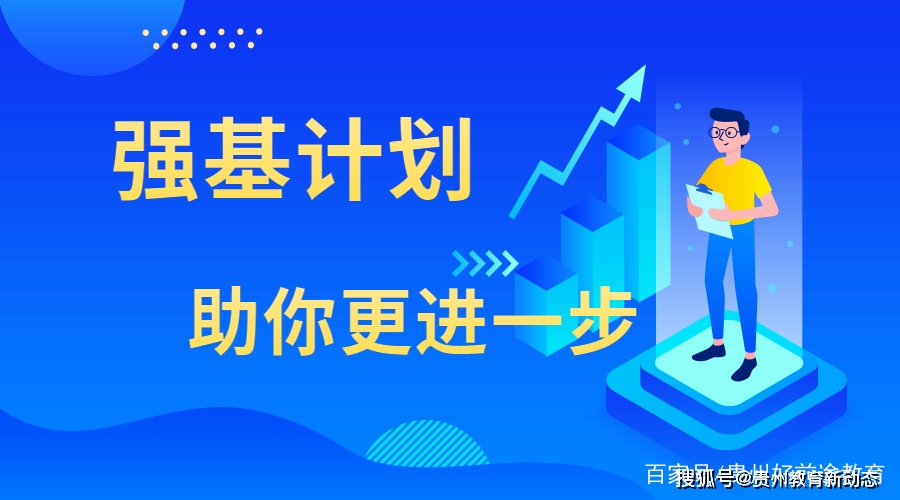 大连卫生学校兼职招聘机会多吗千万别错过好时机
