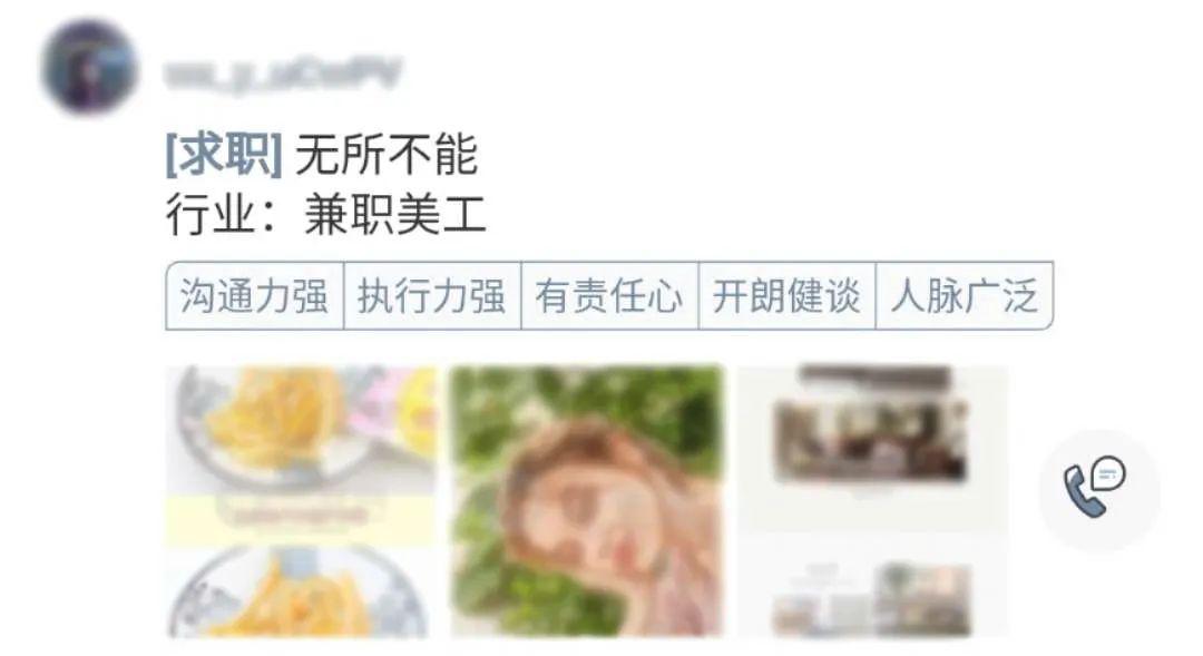 安康吧兼职靠谱吗求大神分享靠谱的兼职经验和技巧