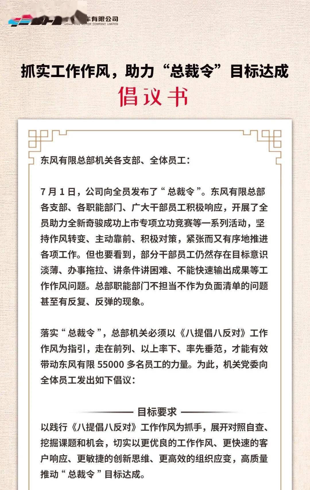 兼职工作是否真的能助力你的职业发展目标