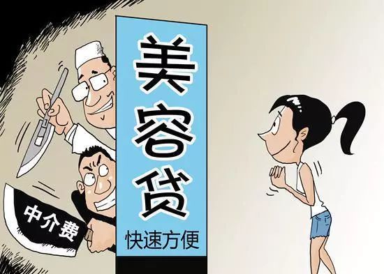 兼职家教陷阱多小心别被骗注意安全