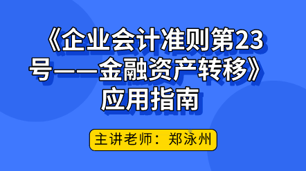 会计金融写作兼职有哪些好机会等你来