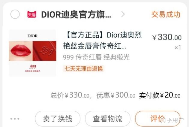 包包拍照兼职怎么才能找到靠谱又赚钱的机会
