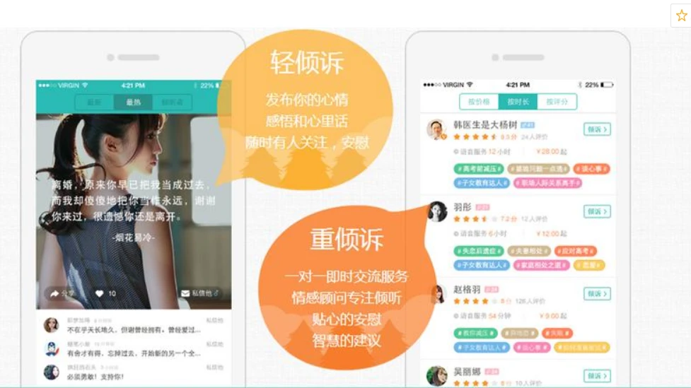 兼职化妆副业如何快速提升技能并增加收入