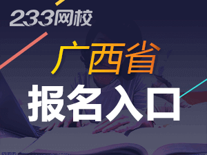 兼职会计教师招聘这些技巧帮你招对人