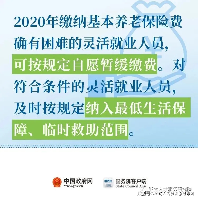 大龄女兼职：灵活就业的新选择轻松赚钱的好方法