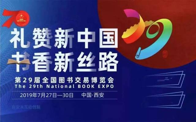 兼职第八天视频讲解如何高效操作赚外快