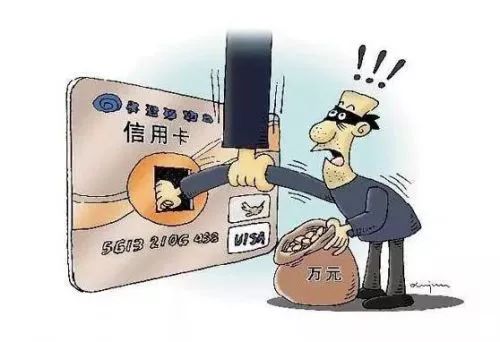 兼职办理信用卡贷款有风险需谨慎小心对待