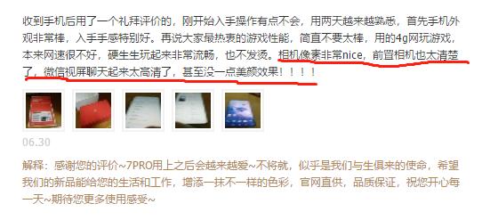 大象兼职靠谱吗用户真实评价告诉你小心陷阱别错过机会