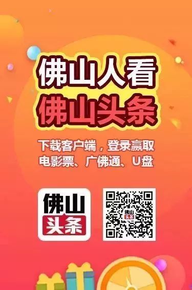 佛山爱恋屋兼职工作轻松找机会等你来应聘。