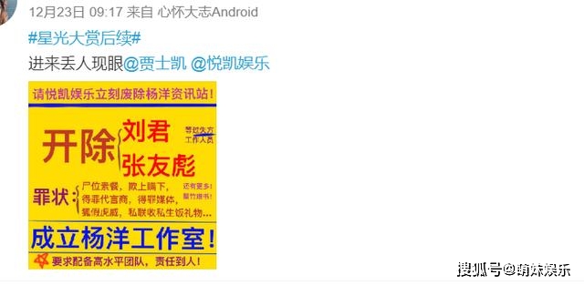 wz兼职粉作为提升兼职效率的粉剂你真的知道它的好处吗