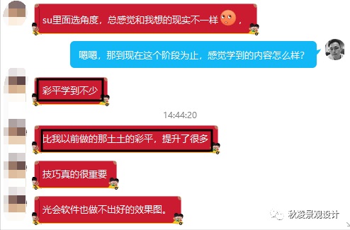 兼职产品助理如何平衡日常工作与学习时间