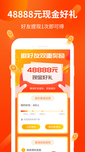 丹鸟兼职考试你真的了解其中的难度和挑战吗