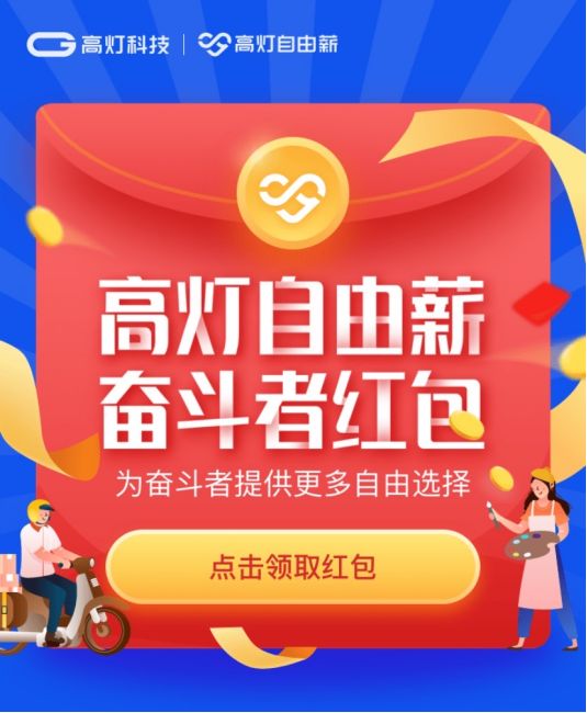 参加天津车展兼职如何获得高薪职位并积累经验