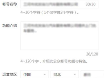 合肥gucci兼职怎么申请需要什么条件