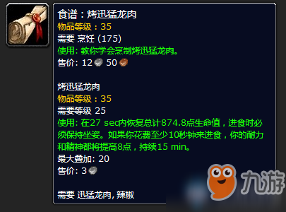 wowcolor兼职如何轻松赚钱方法分享