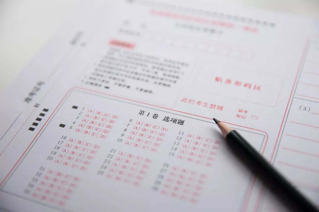 兼职工合同签署前你必须了解哪些关键问题