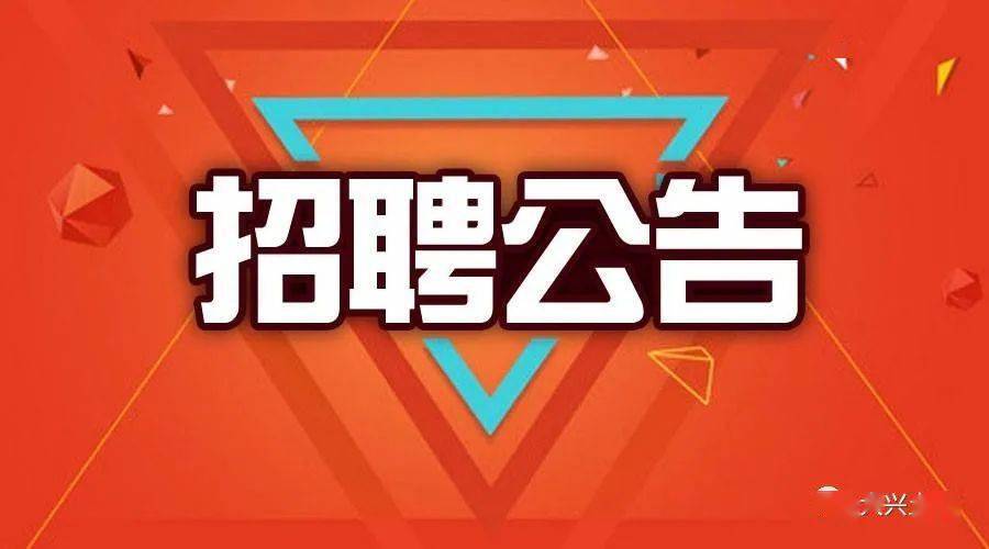 北京手工兼职招聘如何找到靠谱的手工兼职机会