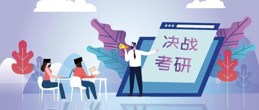 兼职35小时高效秘诀是什么我来告诉你。