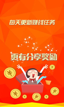 北京哪里有兼职学生党必看线上加线下机会丰富别错过