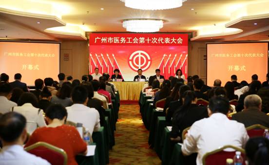 兼职工会干部在工会工作中如何做好总结汇报