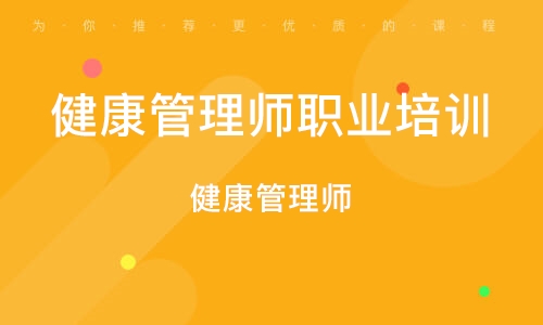 东莞寮步兼职招聘信息轻松找到高薪兼职工作机会