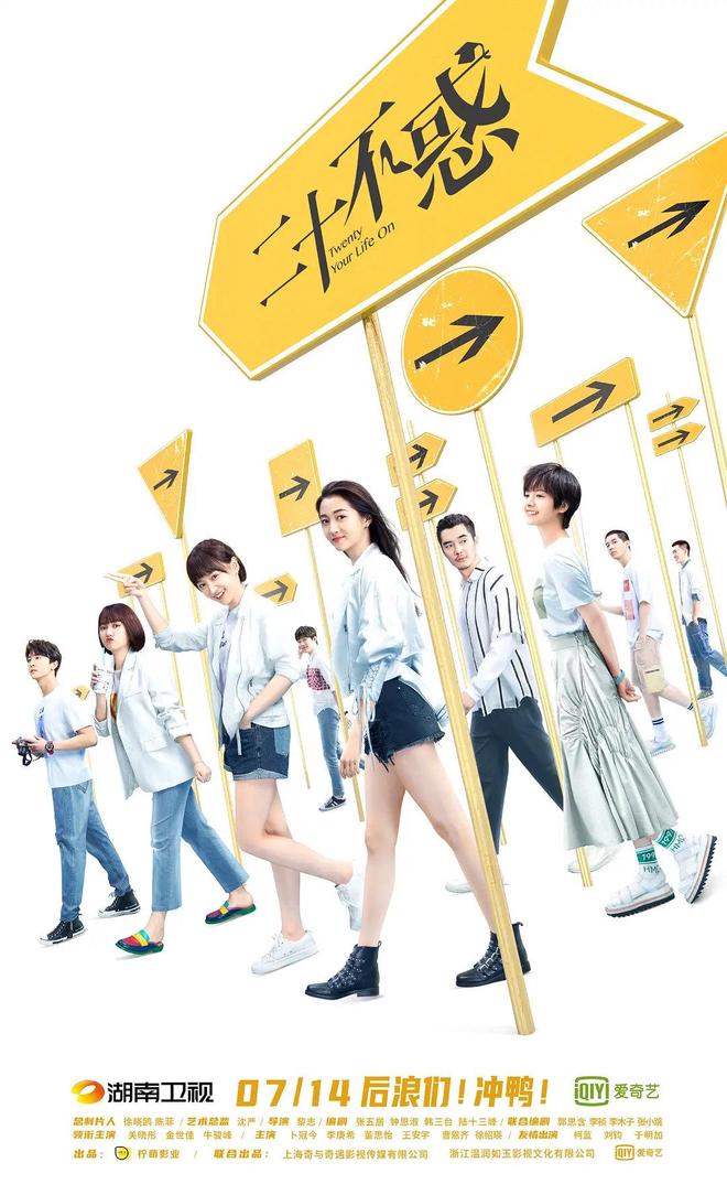 二十不惑兼职年轻人如何安全找到理想兼职