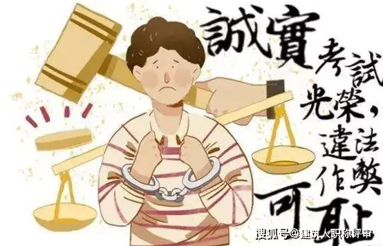 兼职and风险非常高小心这些陷阱别上当