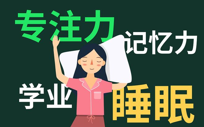 大家都在寻找什么兼职可以长久做下去不失业