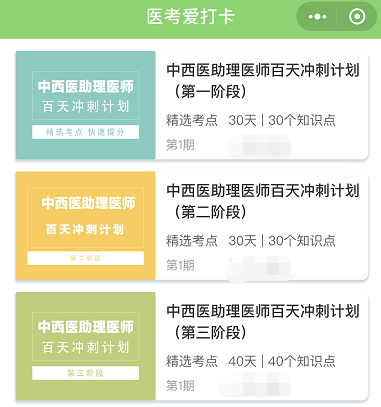 北大兼职网轻松找到兼职学生好帮手