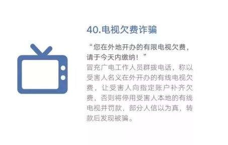 安利兼职套路多新手如何识别并避开陷阱别上当