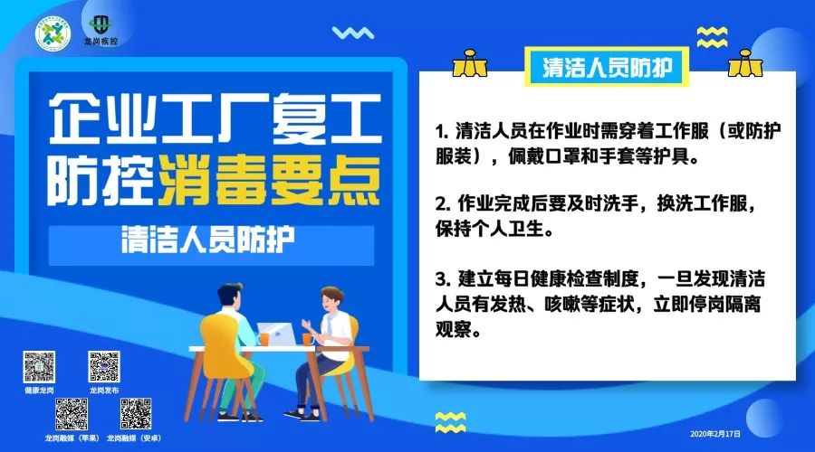 会计兼职平台怎么选才靠谱这几个坑别踩